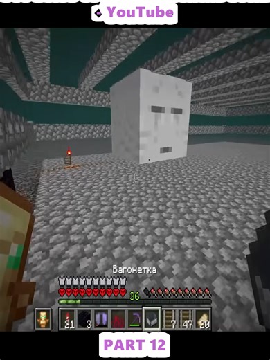 500 Days of Minecraft Hardcore Survival Challenges