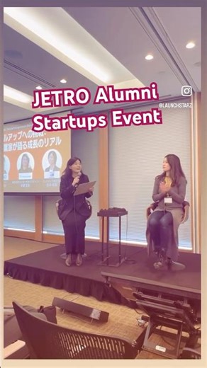 JETRO Startups Alumni Meetup 2026! #japanesestartups #japan #launchstarz #jetro #japanese #startup