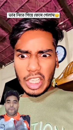 funny 17 #comedy #funny #shorts #shortvideos #foryou