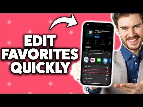 How to Edit Favorites on iPhone 2025 (Step-By-Step Tutorial)