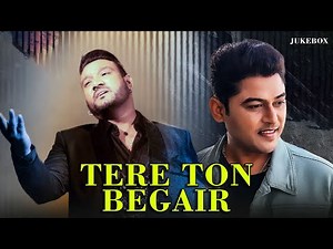 old songs 2024 | heart touching sad song punjabi | new punjabi song 2024 old | evergreen old song