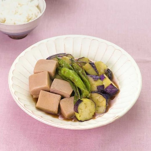 とろとろ食感で箸が進む♪ なすと高野豆腐のうま煮のレシピ動画・作り方 | デリッシュキッチン