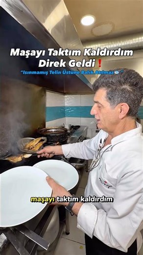 How to Cook Sea Bream? 🥰🐟 Collaboration with Master Chef ŞEREF #fish #food #delicious #discover