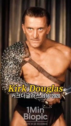 Kirk Douglas — The Legendary Hollywood Rebel