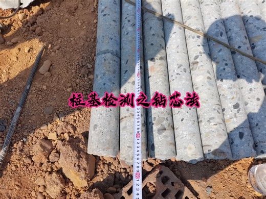 桩基检测之钻芯法