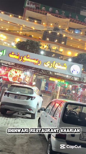 #shinwarifood #foryoupage❤️❤️