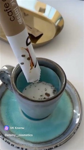 Korean Arabica 50 Sticks