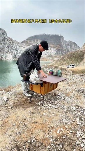 Unboxing the 2026 Camping Box Tea Table - A Must-See Review