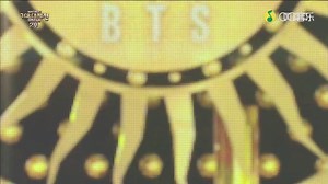 Bts防弹少年团GOGO现场版 阿米们炸裂的应援啊！应援超棒！爱心版呦