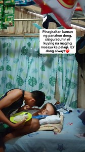 27K views · 2.1K reactions | Kasiyahan mo lang dong ang tanging hangad ni kuying palagi. ILY dong❤️ #brotherlove #labyoudongalways #YouAreTheBlessing | Rocky Baguio Azucena | Facebook