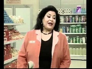 3and 3zayez (Episode 12) عند عزيز