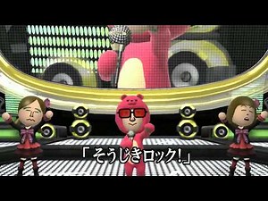 カラオケJOYSOUND (カバー) そうじきロック / りなちゃん/ワンワン/くぅ/ダーダ （原曲key） 唄ってみた
