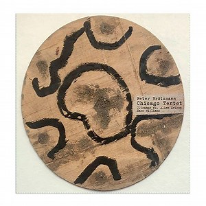 Peter Brötzmann Chicago Tentet, Mars Williams - Ultraman vs. Alien Metron