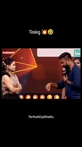 🤣🤣🤣 #manimagalai #pugal #comedy #fun #🤣 | trendingpoint360