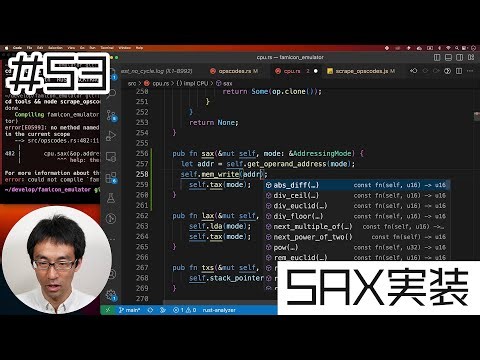 SDL2 を Visual Studio Code ではエラーが出る？！