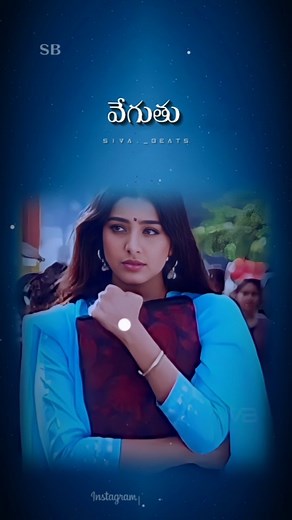 𝗦𝗶𝘃𝗮 𝗕𝗲𝗮𝘁𝘀 𝗢𝗳𝗳𝗶𝗰𝗶𝗮𝗹 115k🎯 on Instagram: "Please visit my profile @siva._beats ... ... ... ... ... 🔸watch till end 🎶😊 🔸keep headphones for better experience🎧🎶🎵 ... ... ... ... ... ▪️𝙳𝚒𝚜𝚌𝚕𝚊𝚒𝚖𝚎𝚛▪️ ©️:🔹𝚅𝚒𝚍𝚎𝚘𝚜 & 𝙰𝚞𝚍𝚒𝚘𝚜 𝙰𝚛𝚎 𝙽𝚘𝚝 𝙾𝚠𝚗𝚎𝚍 𝙱𝚢 𝙼𝚎. 🔹𝙸𝚝𝚜 𝙿𝚞𝚛𝚎𝚕𝚢 𝙵𝚊𝚗 𝙼𝚊𝚍𝚎 𝙴𝚍𝚒𝚝𝚜. 𝐈𝐟 𝐀𝐧𝐲 𝐏𝐫𝐨𝐛𝐥𝐞𝐦 𝐃𝐌:-@siva._beats 𝚆𝚎 𝚆𝚒𝚕𝚕 𝙰𝚞𝚝𝚘𝚖𝚊𝚝𝚒𝚌𝚊𝚕𝚕𝚢 𝚁𝚎𝚖𝚘𝚟𝚎 𝚃𝚑𝚎 𝚅𝚒𝚍𝚎𝚘. ❀🅣︎🅗︎🅐︎🅝︎🅚︎ 🅨︎🅞︎🅤︎❀ ... .