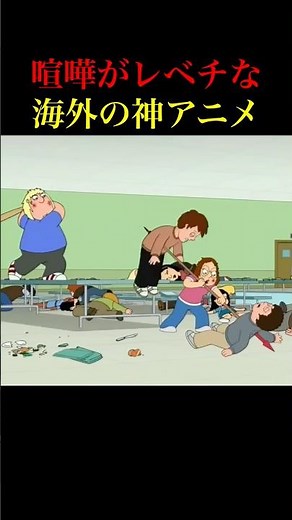 デブの遺伝子が強すぎた結果#shorts