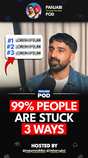 Understanding Failure: The Three Types of People