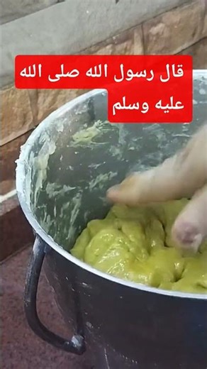 طريقه عجن الفايش السريع