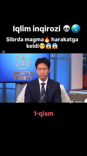 Qiziqarli_olam on Instagram: "Iqlim inqirozi😱😱 Sibrda magma🔥 harakatga keldi.. . . . Obuna bo'ling 📍 #qiziqarli #dunyo #yer #qiziqarlifaktlar #spece #uzbekistan #nasa"