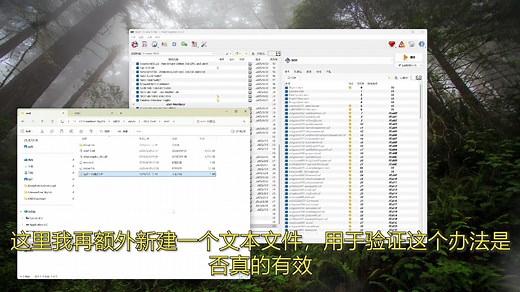 给MO2打个MOD吧 - Root Builder 安装与使用说明