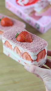 87K views · 4.8K reactions | Funfetti Strawberry Shortcake Boxes ...