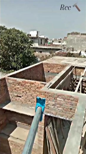 Correct Position for Slab beam Rebar #construction #civil #engineering #trending #shorts