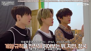 【BTS BAR中字】[#2020BTSFESTA#]611MAP OF THE SONG : 7