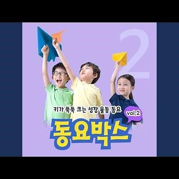 싹싹 닦아라