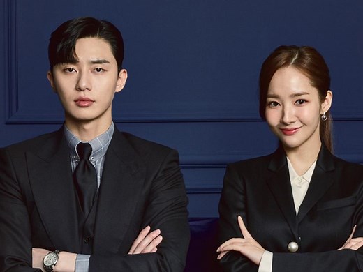 10 TV Shows Like ‘Business Proposal’ | TheReviewGeek Recommends