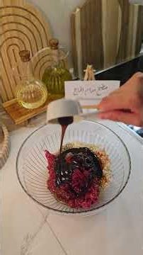 #محشي #محاشي #سلق #محشي_سلق #اطيب_الوصفات #اكل_سوري #اكل #اكلات