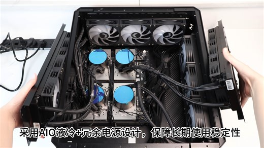 万元级最强本地AI方案？一猫之下四卡V100 128G显存全液冷方案带来全新解答