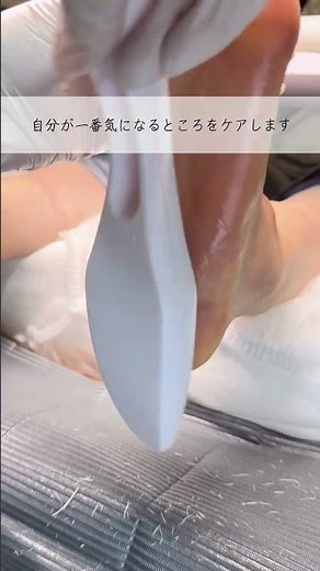 フットケアって何をするの？角質ケアで足裏スッキリ✨を追加