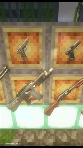 Проект "Чёрная Герань"