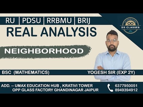 NEIGHBOURHOOD || REAL ANALYSIS || BY YOGESH SIR