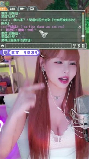 超強的翻譯功能 #天使之戀Online