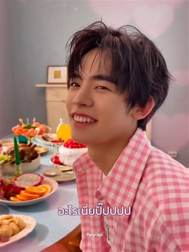 pip??? pip getting bolder this day 🙂‍↔️ #teeteepor