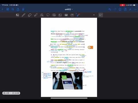 B4U2 Lesson Teaching and Explanation Video - Part 3