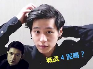 1.9K reactions · 234 shares | 負離子燙髮技術，護髮＋造型一梳搞定 ⭕陶瓷深層加熱，5秒速熱不需等待 負離子中和毛麟片，鎖水不傷髮質 輕鬆打造超過１０種韓國時下流行髮型 風靡歐巴的塑髮神器➡https://bit.ly/2MLAvTF | Future Lab. 未來實驗室 | Facebook