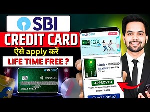 SBI Credit Card Online Apply 2025 | SBI Bank Credit Card | How to Apply SBI Credit Card Online
