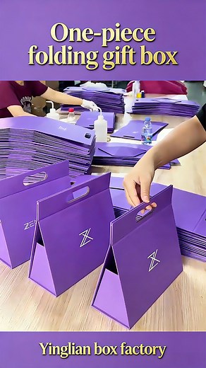 101K views · 898 reactions | Custom Manufacturer of One-Piece Folding Boxes: •Gift Boxes & Premium Packaging •Paper Cartons & Color Boxes •Cardstock Boxes •Custom Cosmetic Packaging#giftboxes #colorboxes #cardstockboxes #boxes #boxing | Hui Zhou | Facebook