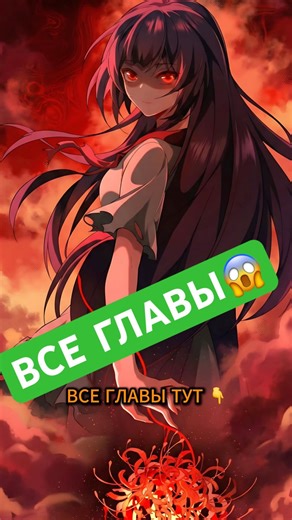✍️ ПИШЕТ СТРАШИЛКИ, ЧТОБЫ ВЫЖИТЬ (Создатель городских легенд)