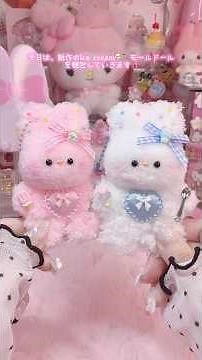 𝕚𝕔𝕖 𝕔𝕣𝕖𝕒𝕞🍨🥄モールドール梱包🎀#梱包 #ハンドメイド #packing #アイス #梱包動画