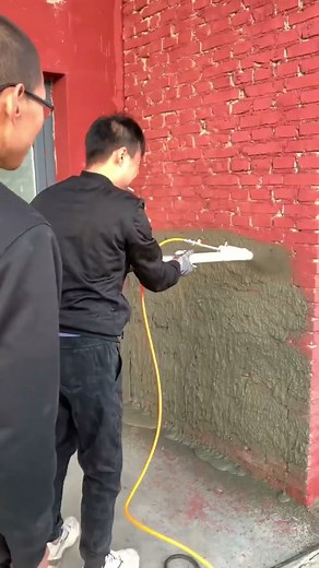 Wall plastering machine mortar spraying machine