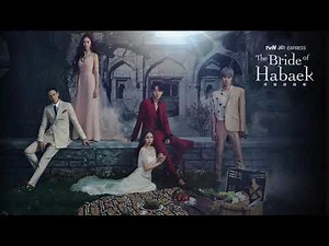 The Bride of Habaek OST ~ Alley in Front of House