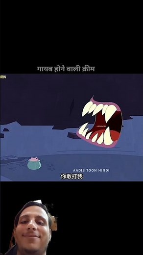 Invisible Tom vs Jerry: Magic Cream Ki Kahani! 🧪🐭 | Hindi Funny Dubbing