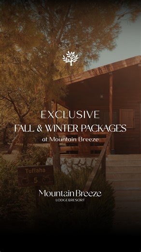 This fall and winter, Escape to Mountain Breeze, slow down, recharge, and rediscover the beauty of countryside living. 🍂Explore our exclusive packages, from Stay & Play adventures to Stay More for Less escapes, each designed to help you unwind your way. Call for more details on how to book your escape today 0796382828. Stay cozy, stay inspired, stay with us. 🌿 #MountainBreeze #FallGetaway #WinterEscape #CountrysideRetreat #NatureEscape #TravelJordan #StayAndPlay #StayMoreForLess #CozyRetreat #