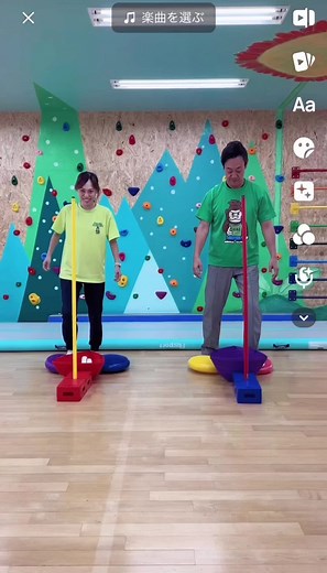 #運動療育 ジャングルキッズジム🌴です！ #うんどうあそびシリーズ #レクリエーション #認知トレーニング #体幹強化 #運動あそび