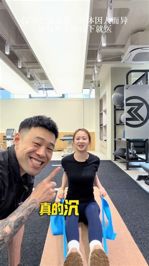 Fix Your Hunched Back: Posture Correction Tips for a Straighter Spine