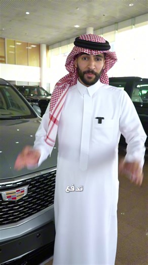 عروض كاديلاك على XT5 وXT6 موديل 2025